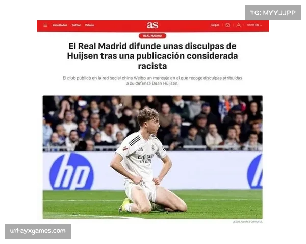 赫伊森右小腿肌肉受伤，预计缺阵5至7天尝试欧冠复出